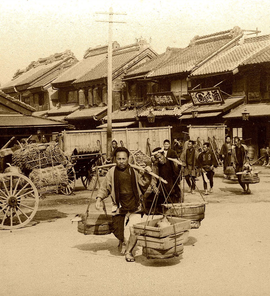 Vintage photos of Japan in 1904