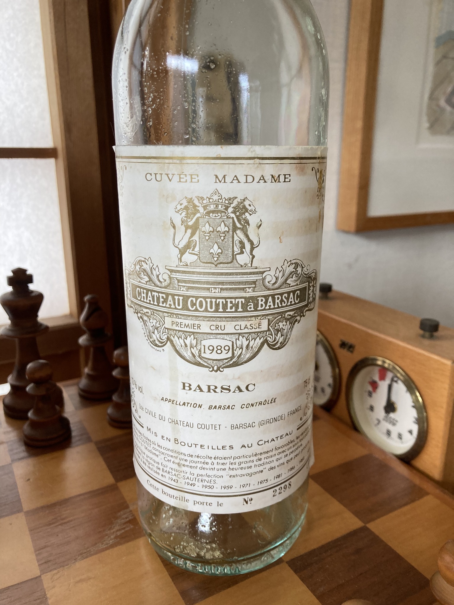 I opened an amazing 1989 Fume Blanc that was amazing