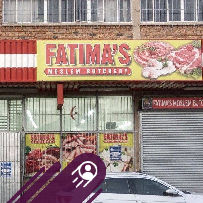 Fatima's Butchey on Reels | Facebook