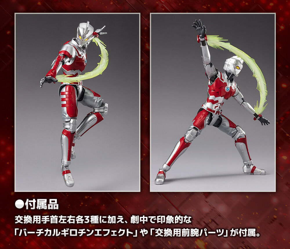 Threezero 1/6 - Ultraman Suit Ace Anime ver