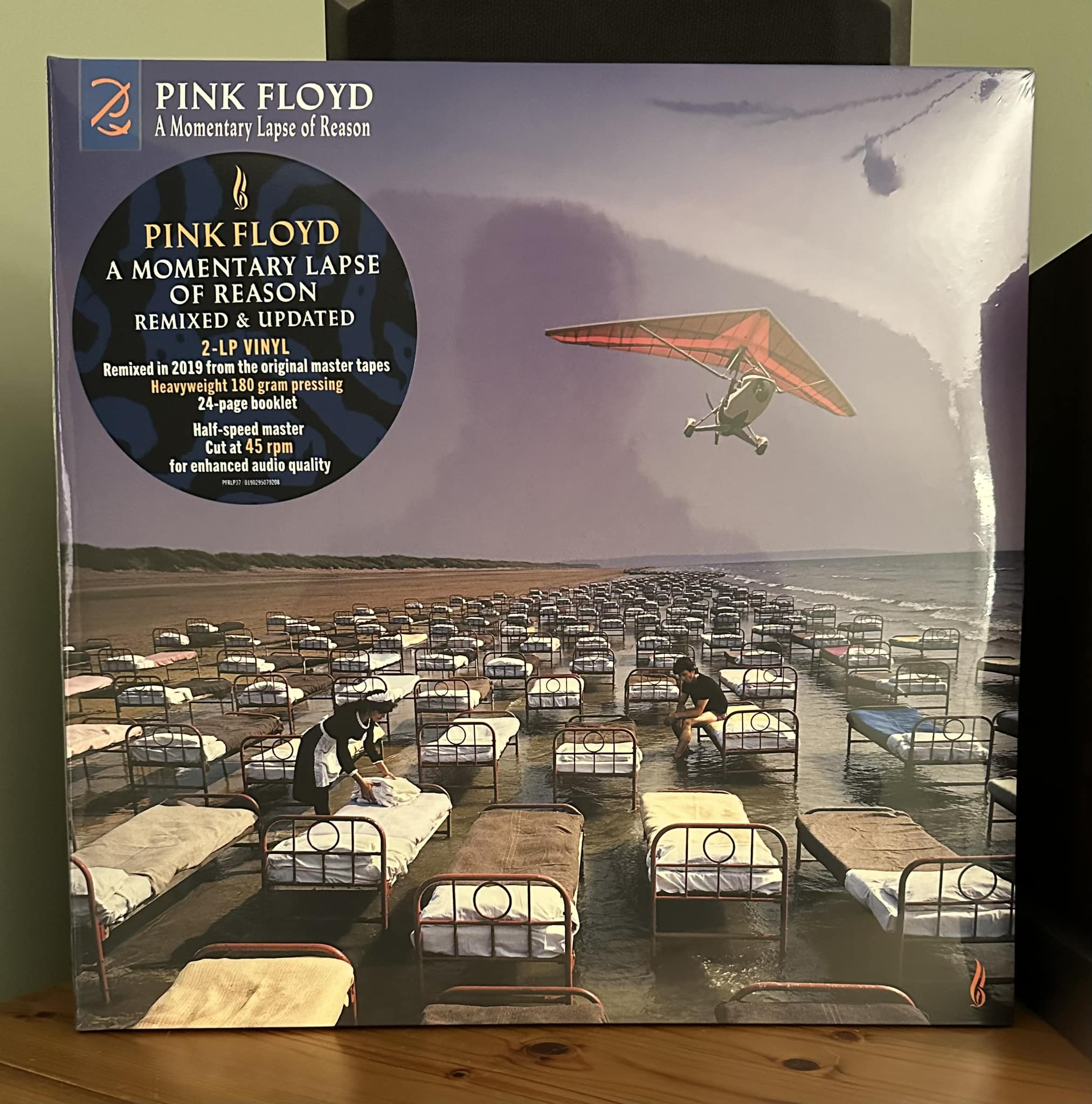 Pink Floyd's A Momentary Lapse of Reason 2021 remix vinyl