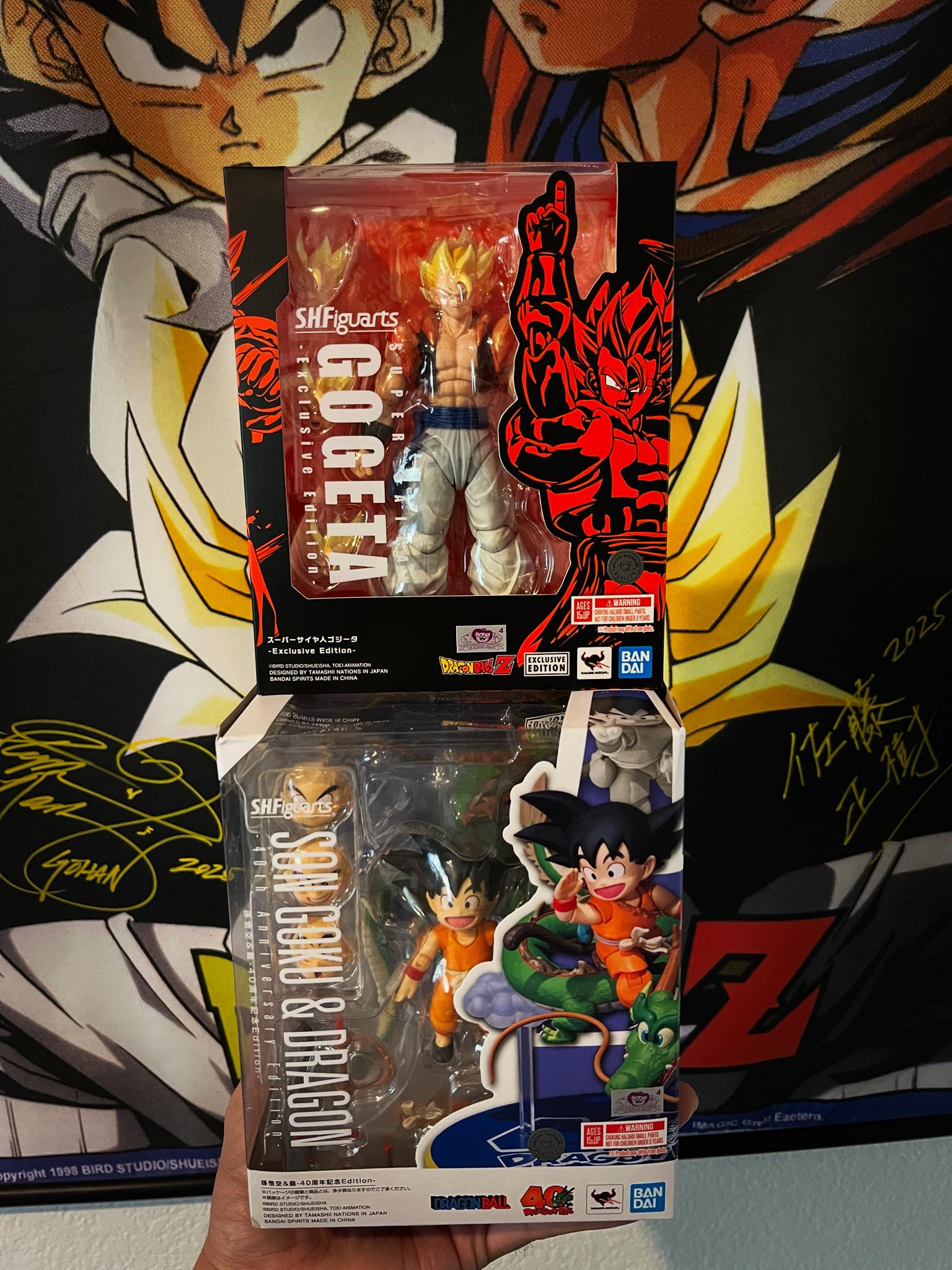 Limited edition Dragon Ball and Dr. Slump combo for fans