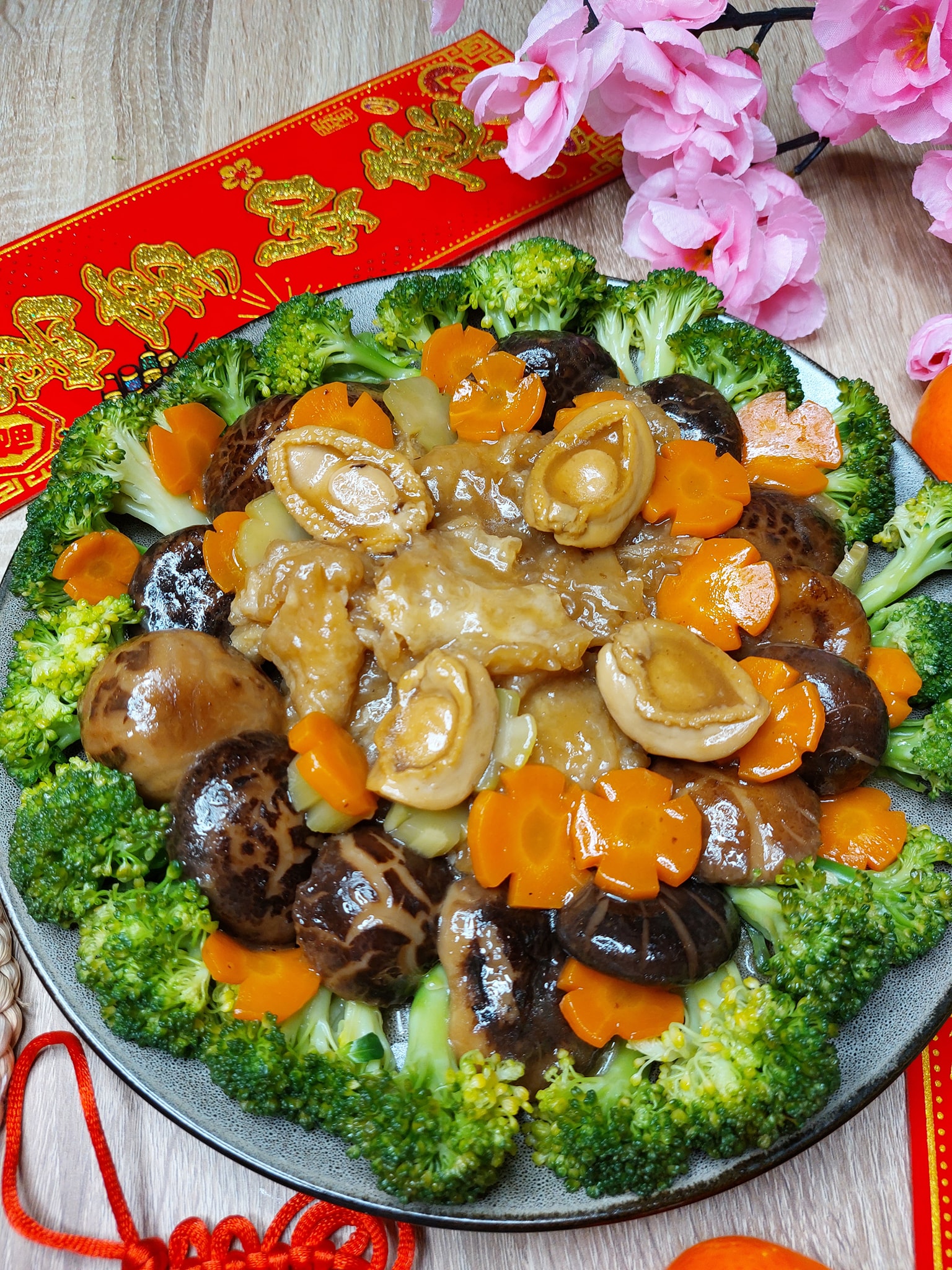 PlayStation4 がそた Our Steamed Live Abalone with Kurobuta Pork Belly and Salted