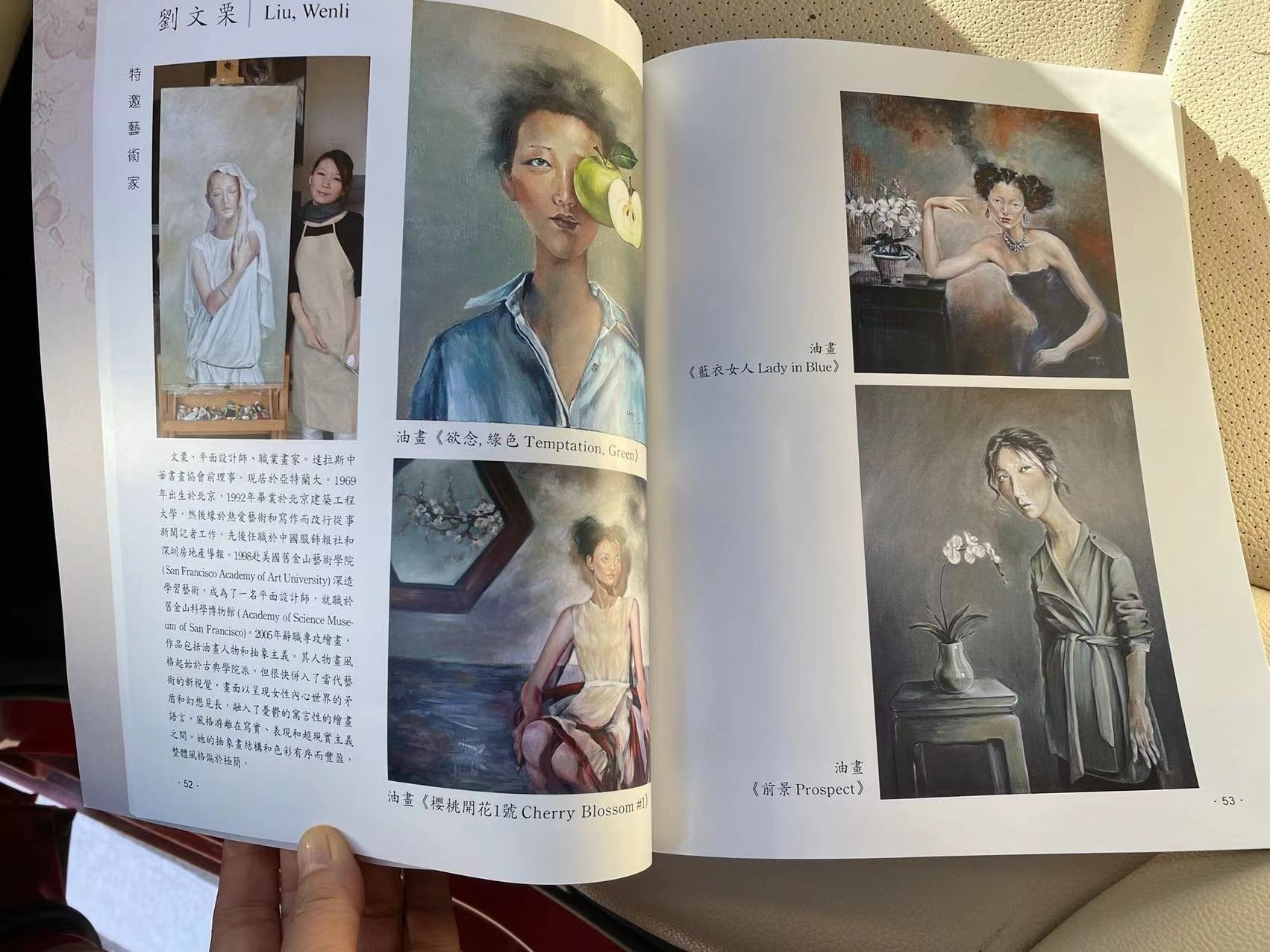アート・デザイン・音楽 THE BIG-O Anniversary Negotiation Files