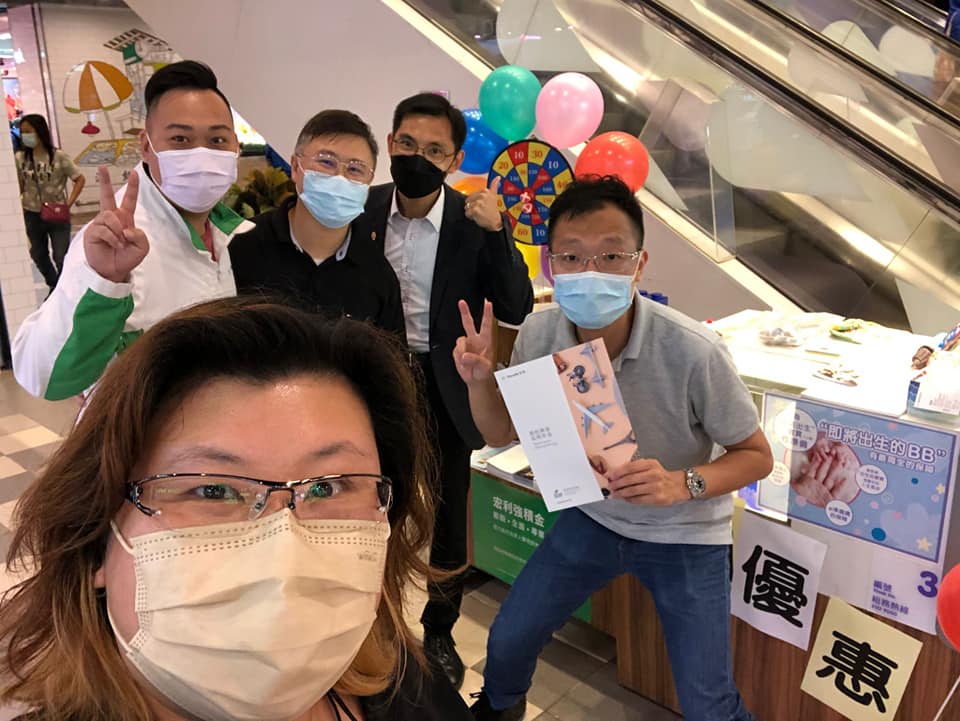 逢源