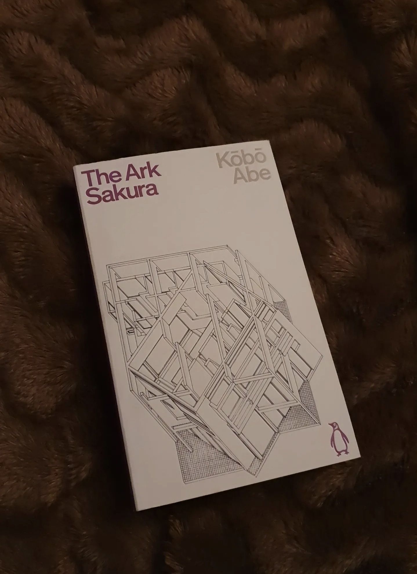 Review of Junichiro Tanizaki's Diary of a Mad Old Man