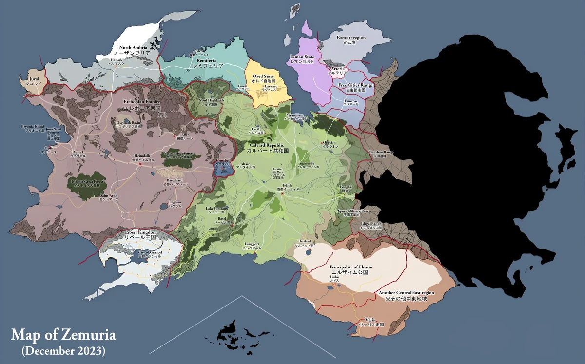 JRPG World Map Collection Part 5 -