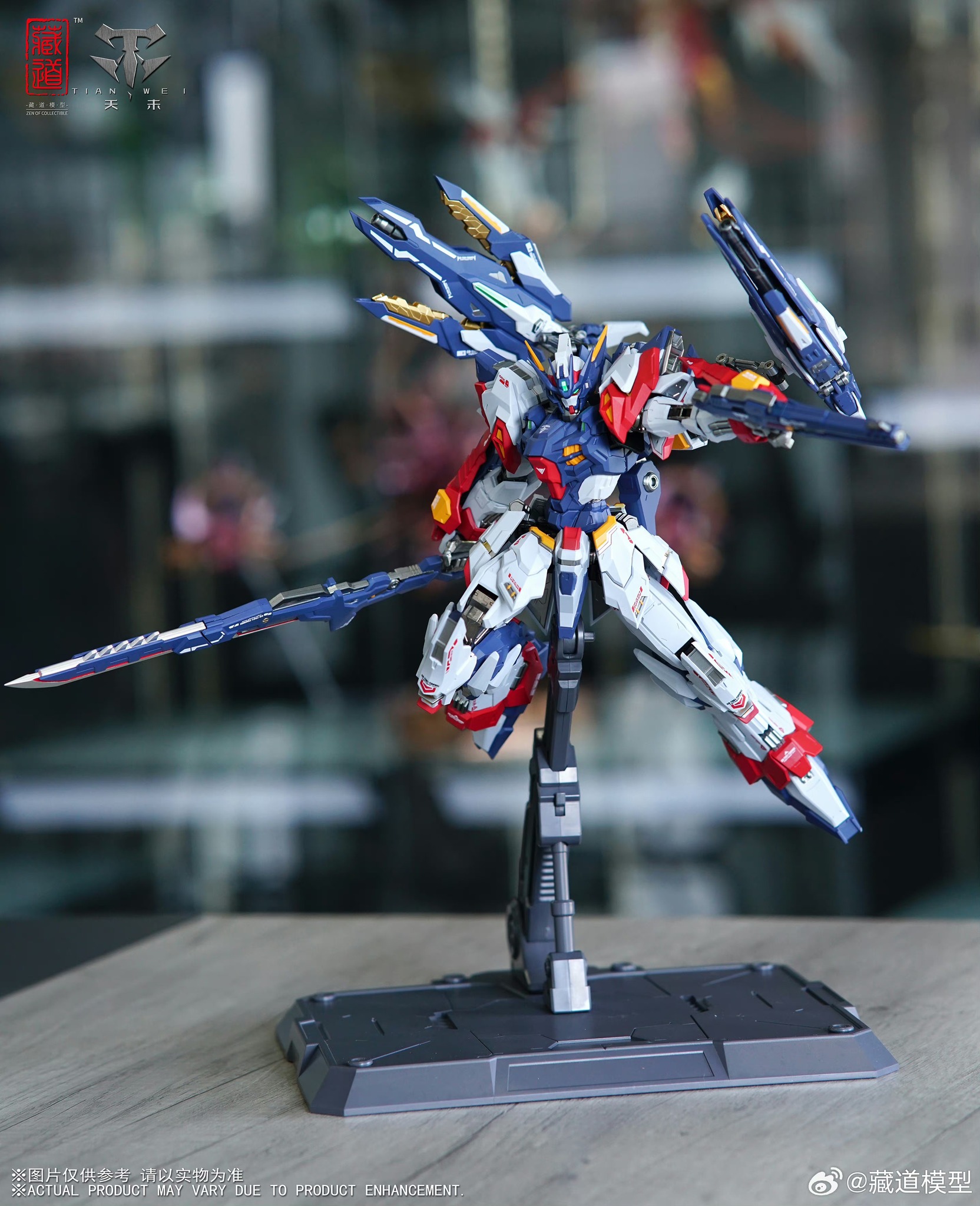 REISSUE Zen of Collectible CD-TGM-02 Tianfa SD Ver. Plastic Model