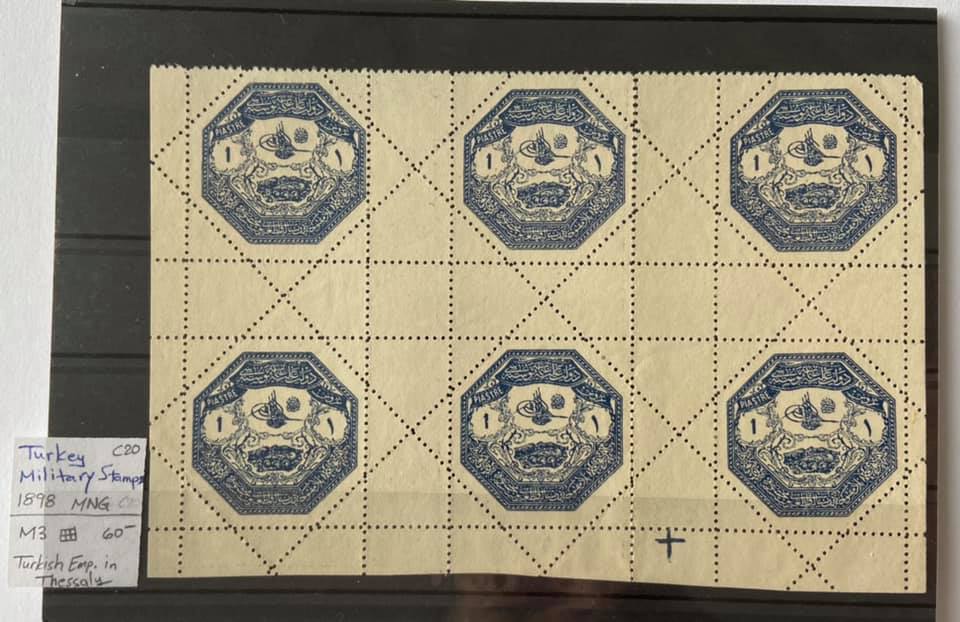PROPHILA Turkey Stamp Collection - 100 Different Postage Stamps For Collectors
