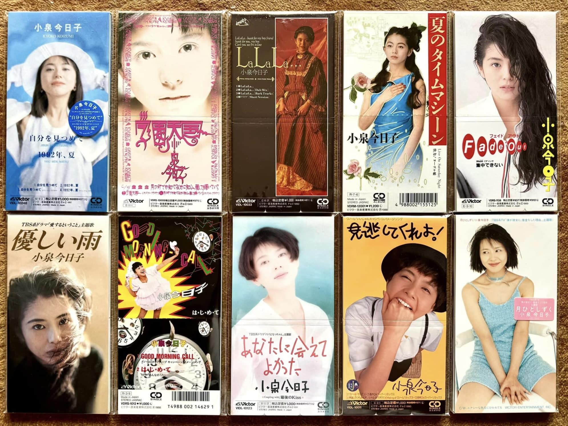 Kyoko's 13th single The Stardust Memory released in 1984