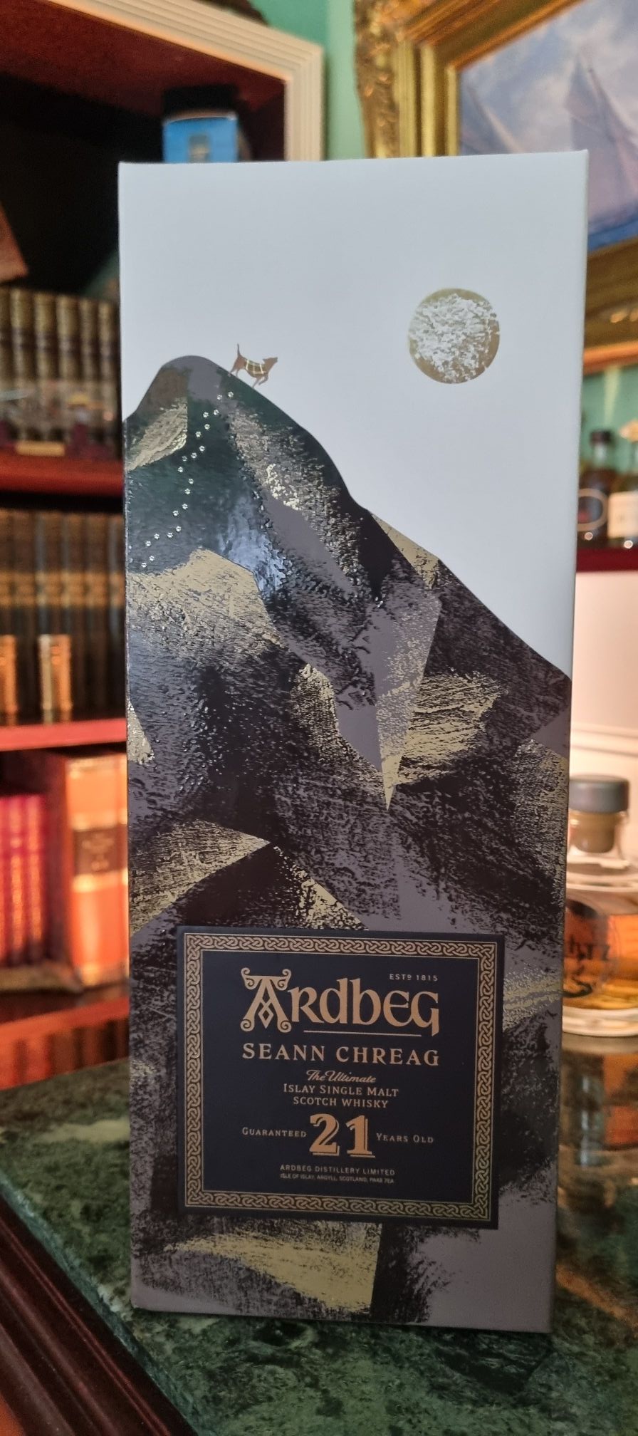 Ardbeg Seann Chreag 21 whisky review