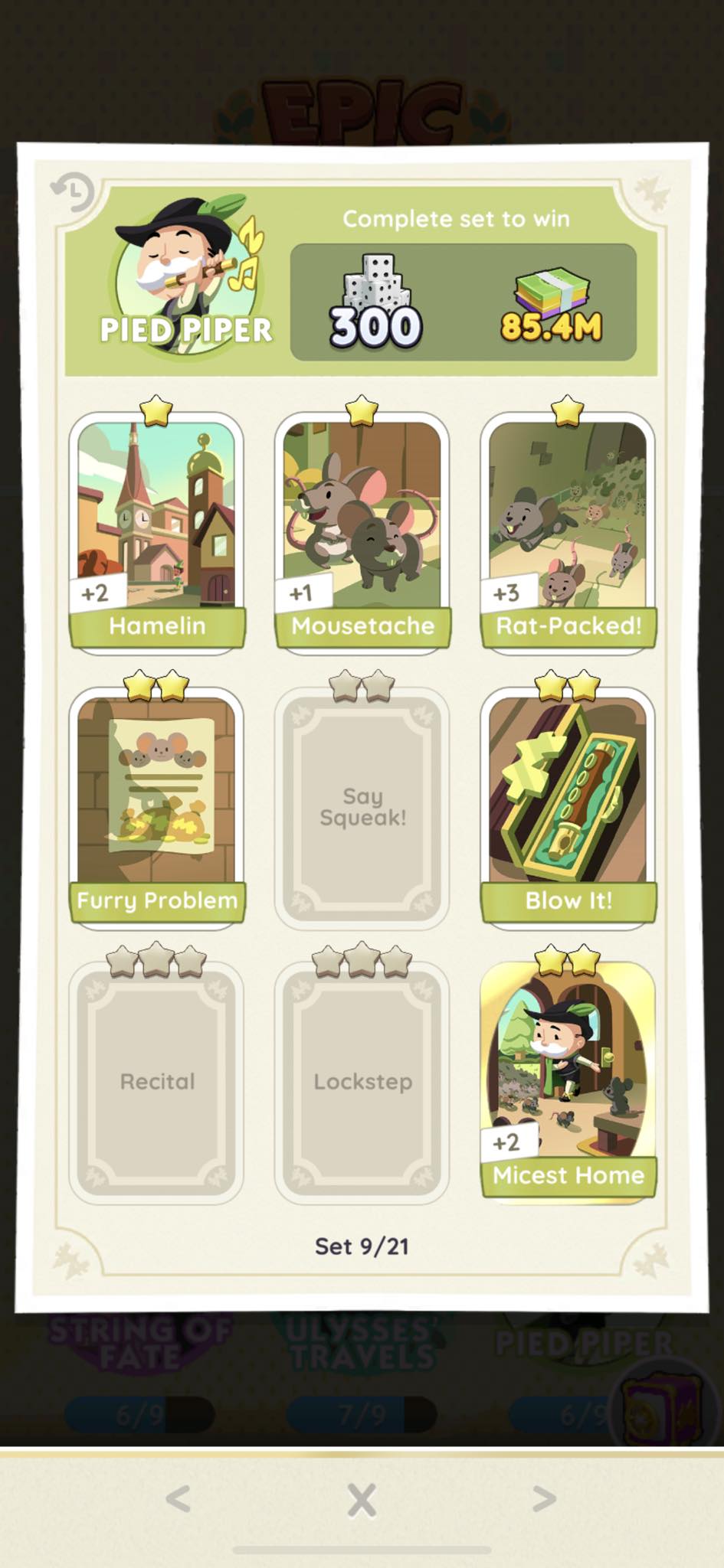 Does anyone have these for trade? If so plz pm me!