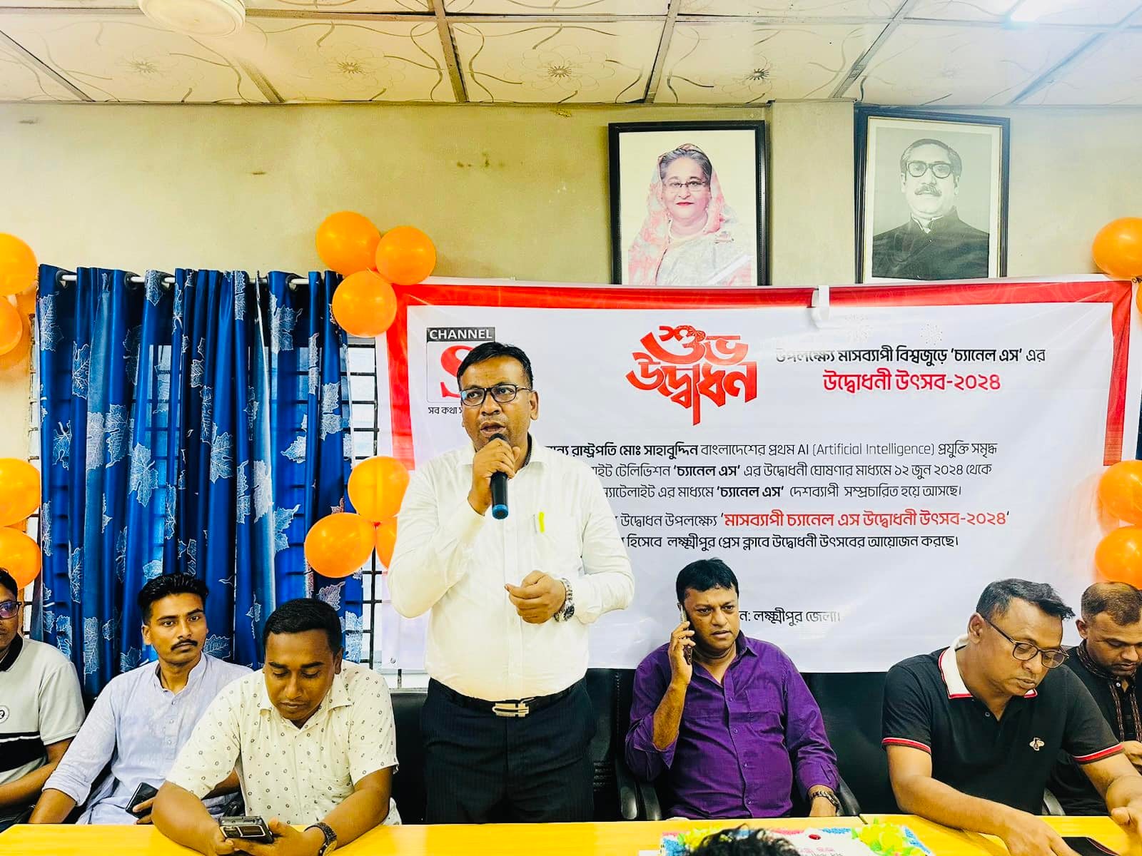 Adv Rashel Mahmud Manna