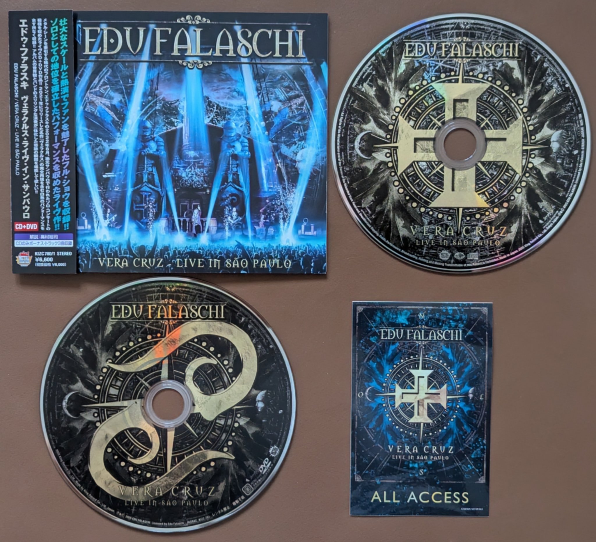 Progressive/Power Metal