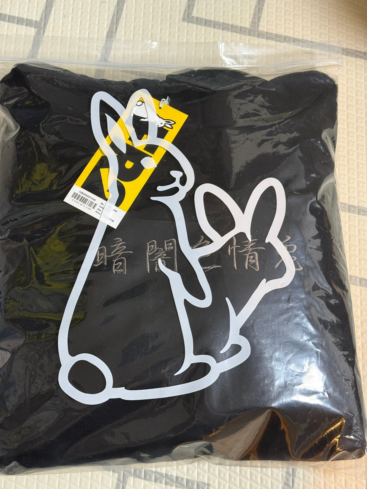 Fr2 闇 CIRCLE EMBROIDERY HOODIES(Sold)