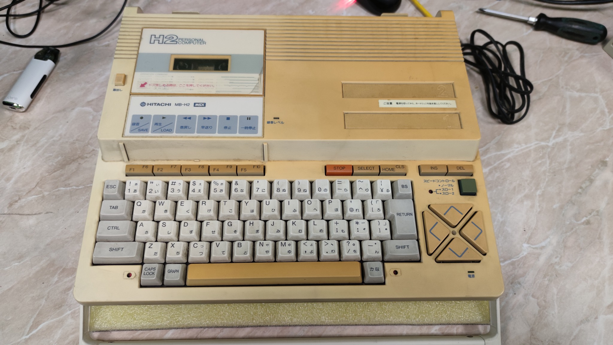 Japanese revenge for repairmen😁 Hitachi MB-H2 MSX platform