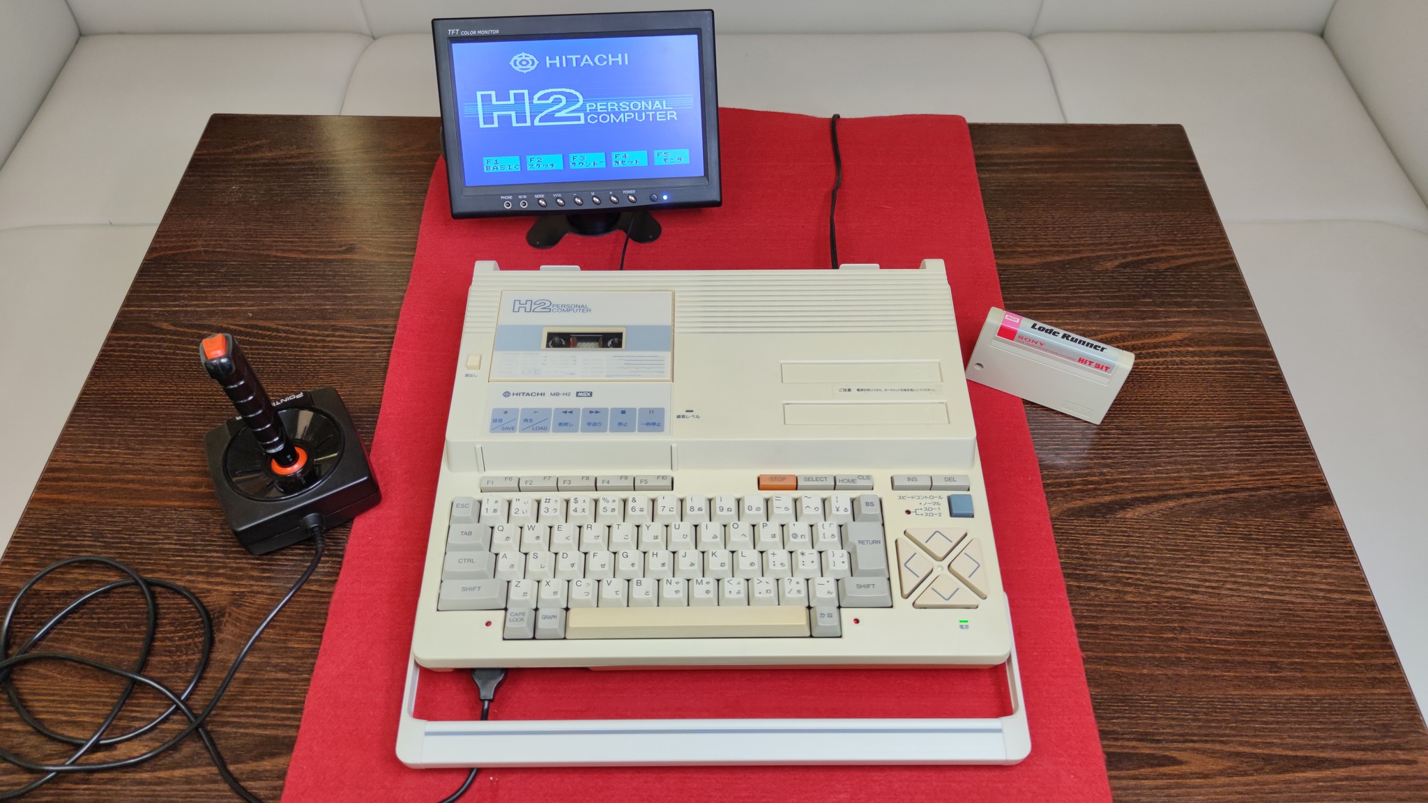 Japanese revenge for repairmen😁 Hitachi MB-H2 MSX platform