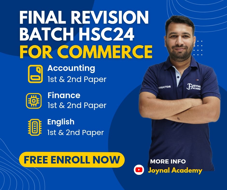 FRB24 For Commerce | Facebook