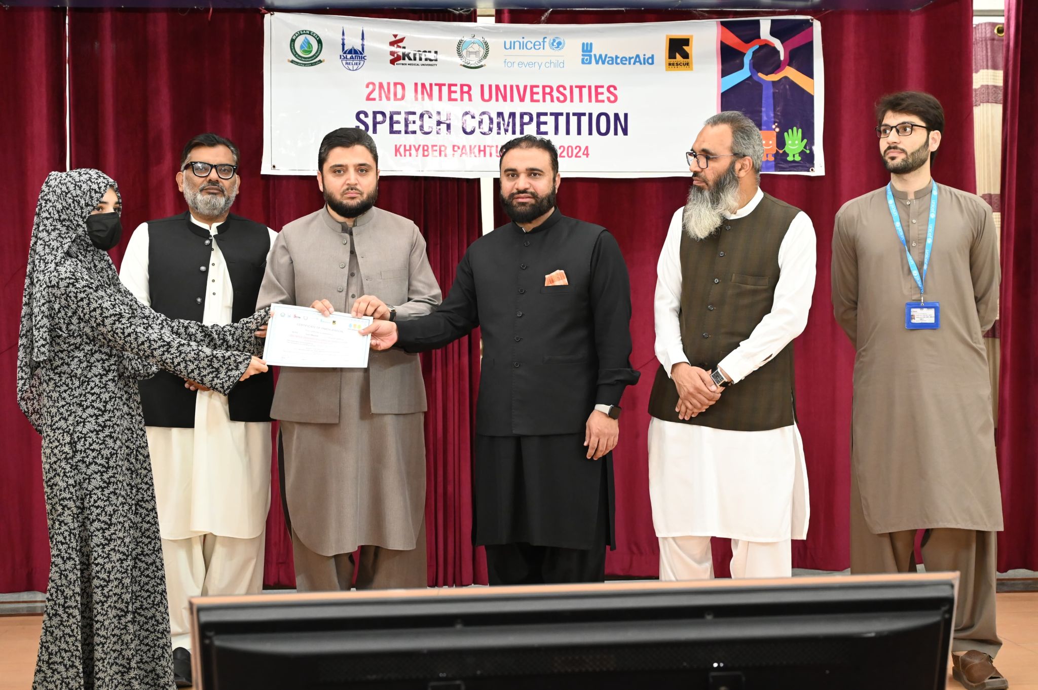 Waheed - Exciting News! We are proud to announce that Ms. Irum Masood ...