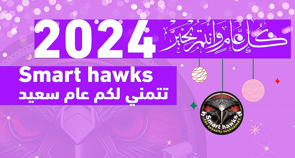 Smart hawks | Facebook