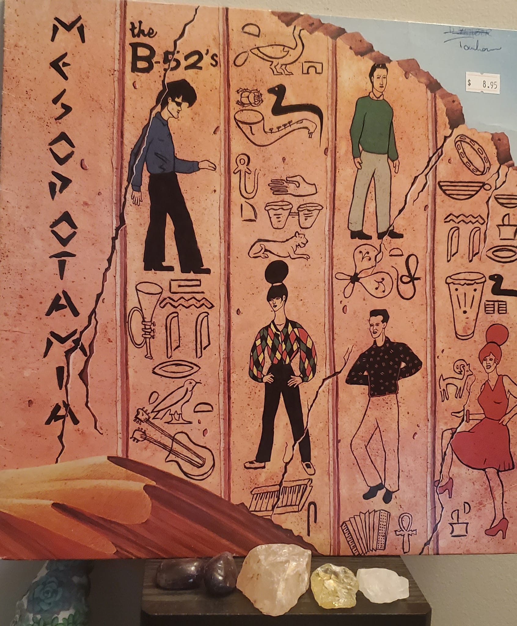 On this day in 1982, The B-52's released the “Mesopotamia” EP