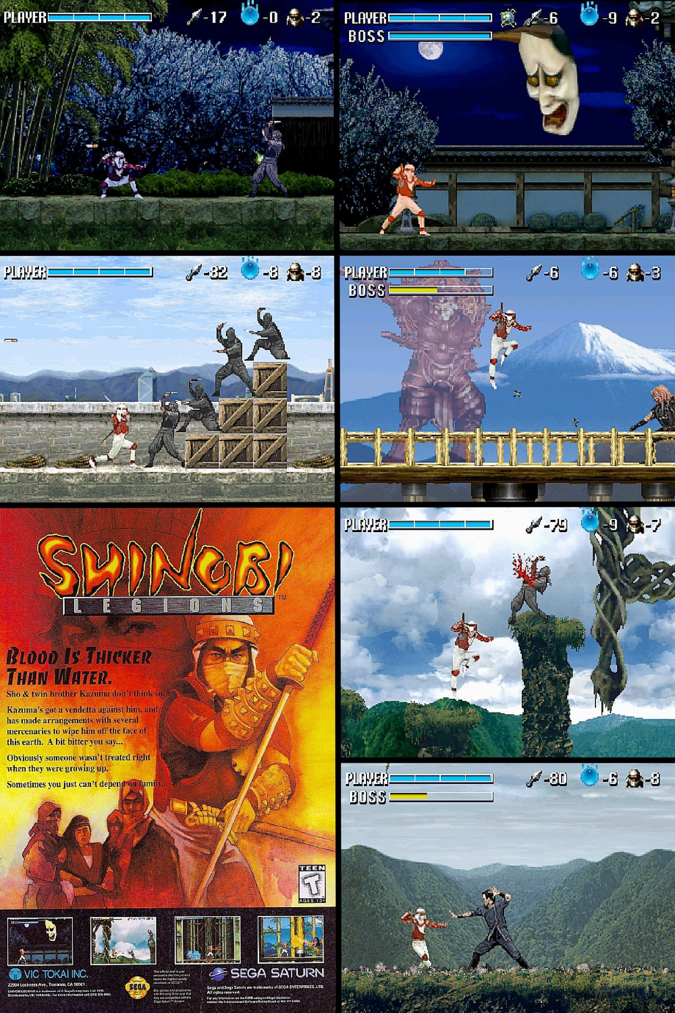 Classic Shinobi games from the 80s and 90s