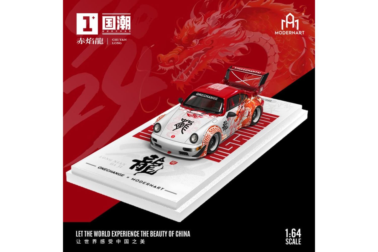 Pre Order Available* Trends Hobby TH HEC Beijing 2026 Porsche 911