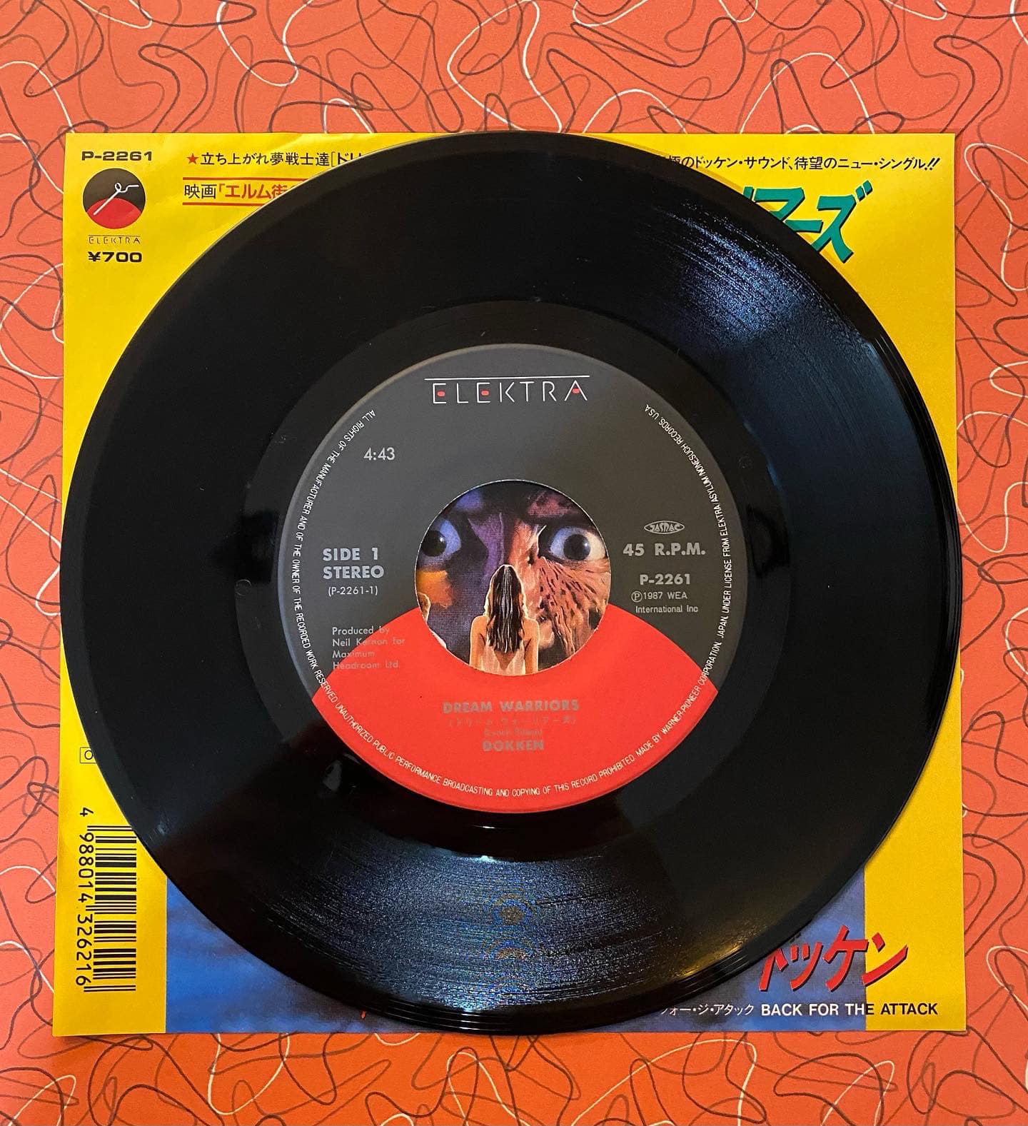 Dokken's Dream Warriors (1987) remains one of the most iconic