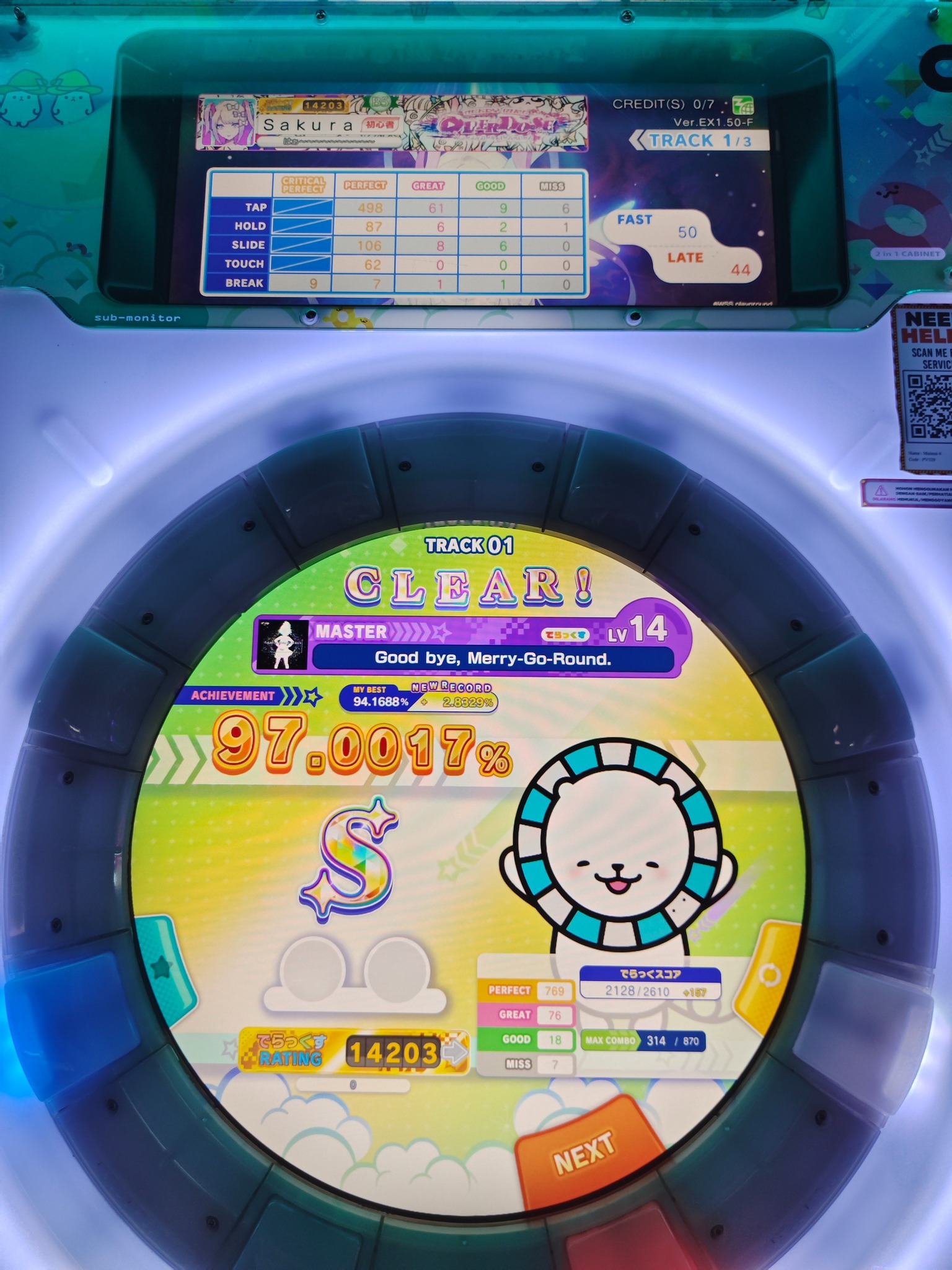 Platinum pass requirements for Maimai DX system