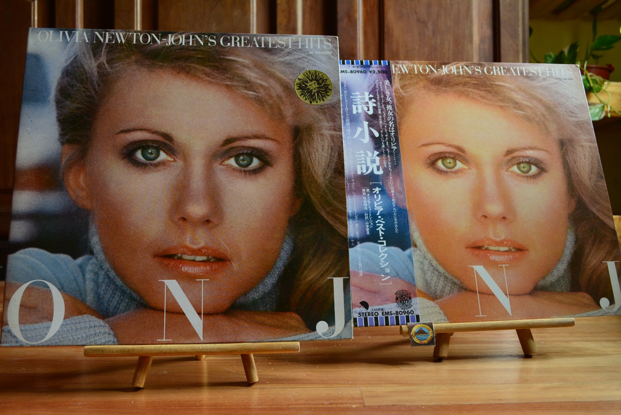 Time to look back at the US Gold 2 CD set from 2005. Certainly one