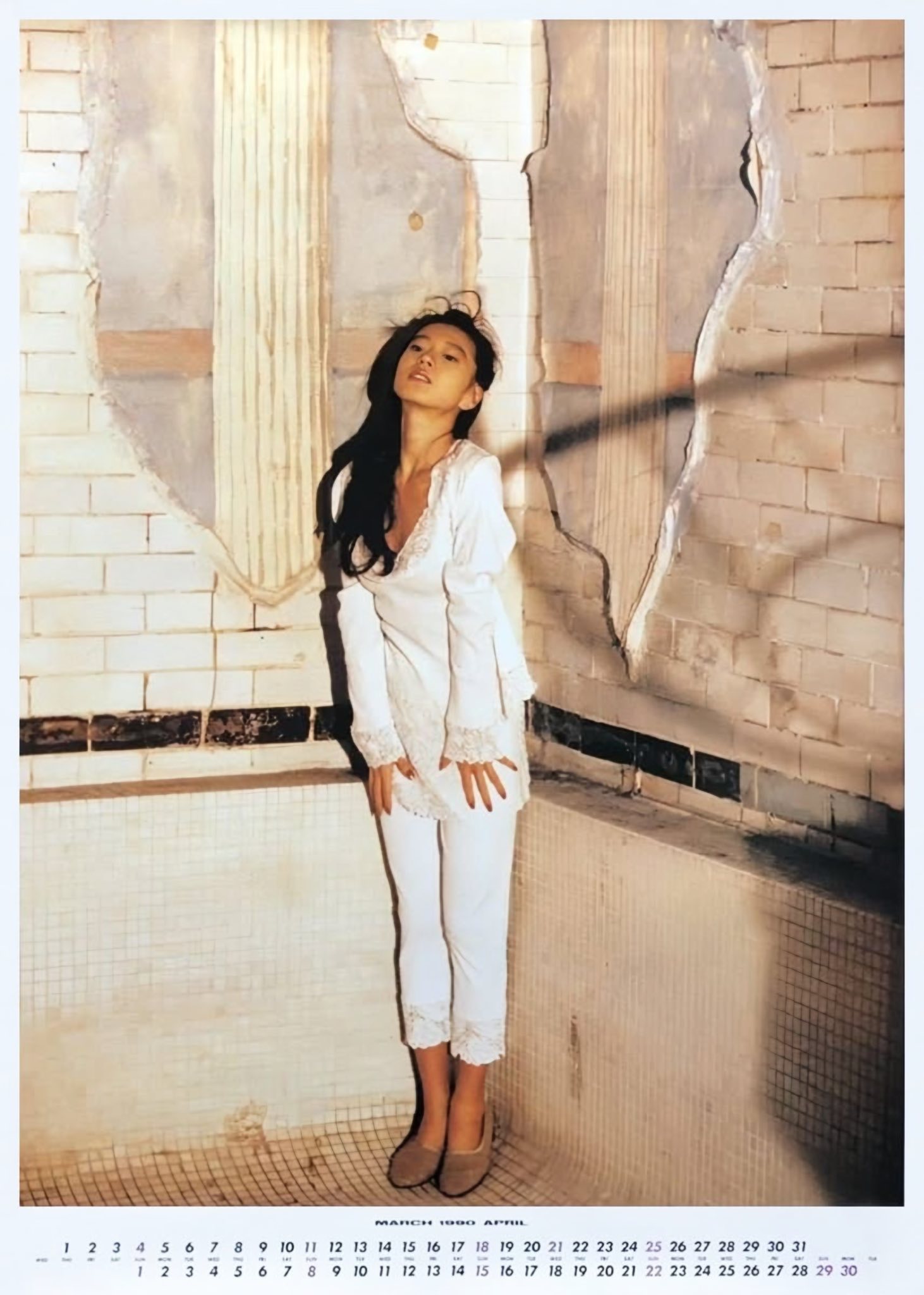 中森明菜 1990 Calendar KINA NAKAMON ALENDAR NEW YORK