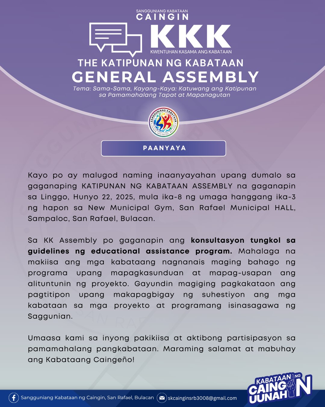 Sangguniang Kabataan ng Caingin, San Rafael, Bulacan | San Rafael
