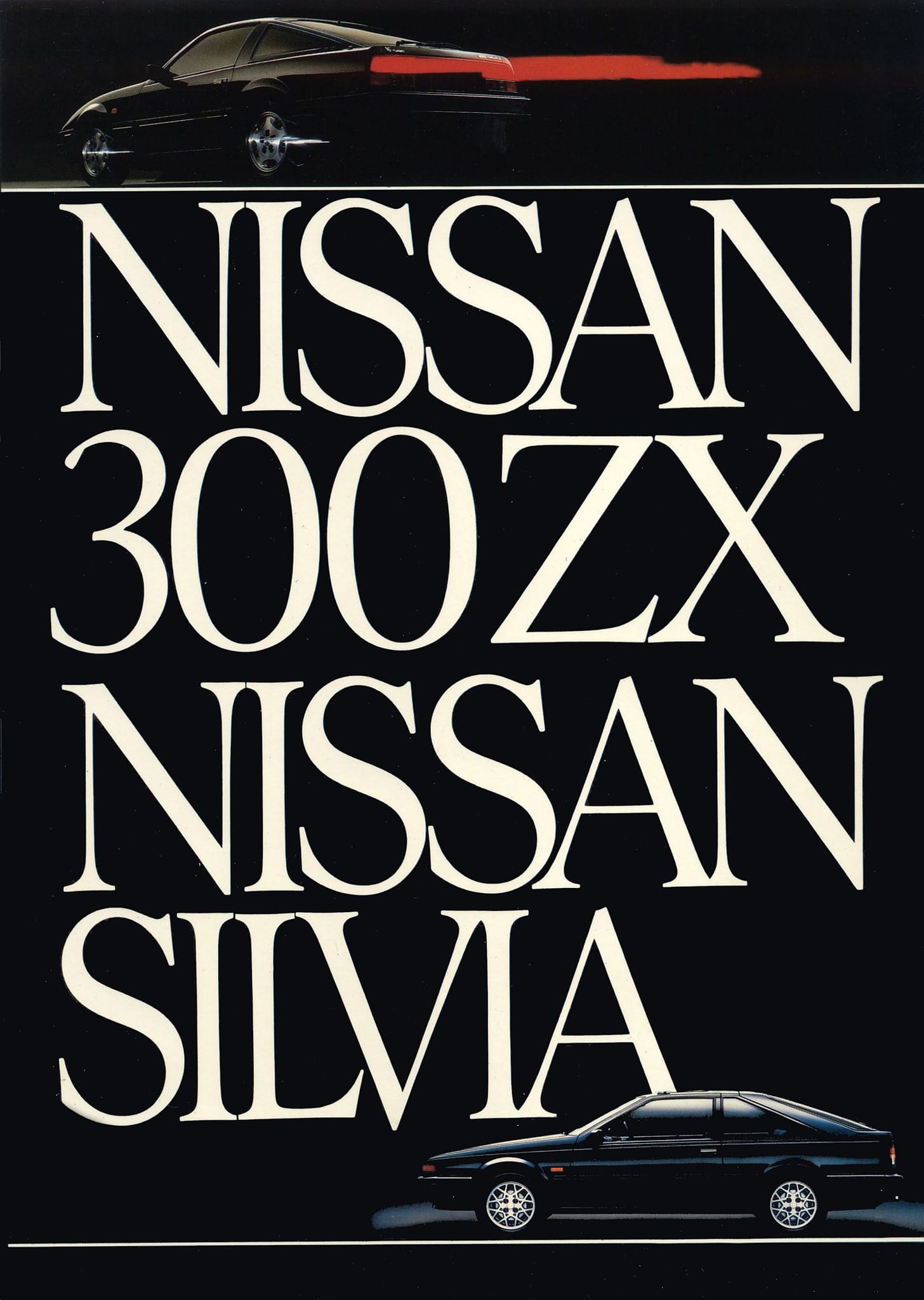 1984 Nissan Silvia Turbo ZX Ad. POWER & BEAUTY Nissan isanew
