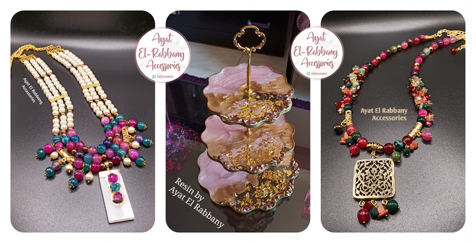 💎💍Ayat El-Rabbany Accessories💍💎 | Facebook