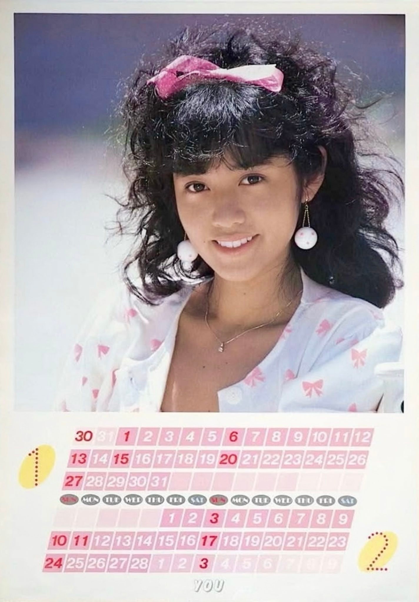 早見優 1985 Calendar 1985 ΗΔΥΛΜΙ VOU ..รรพ НСЕнгур МАМЕЧИЕИ Amoda 