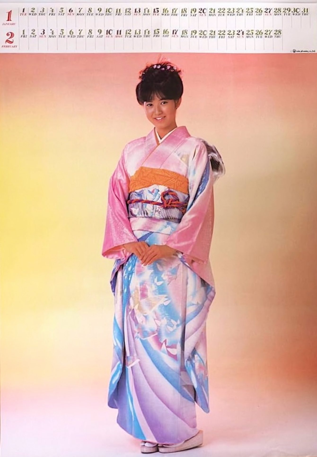 石川秀美 1985 Calendar JSJIK 11. CALENDAR HIDEMJ DEMJ'85 Ι 85 V1