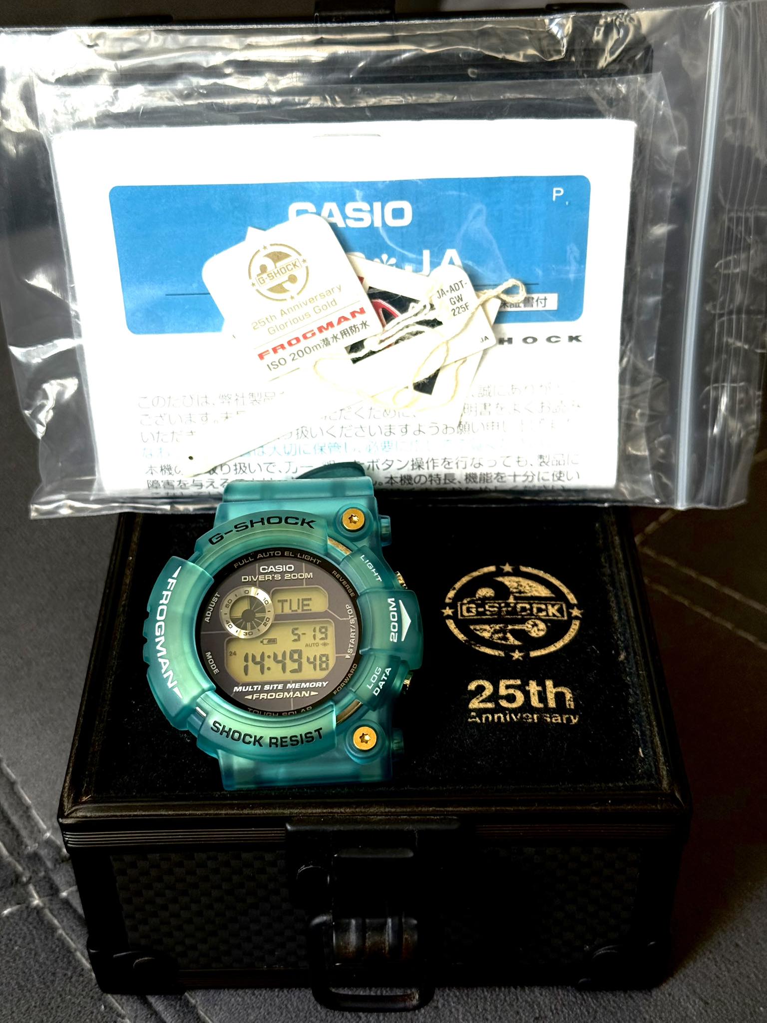 Casio G-Shock Frogman GW-225E-7 watch