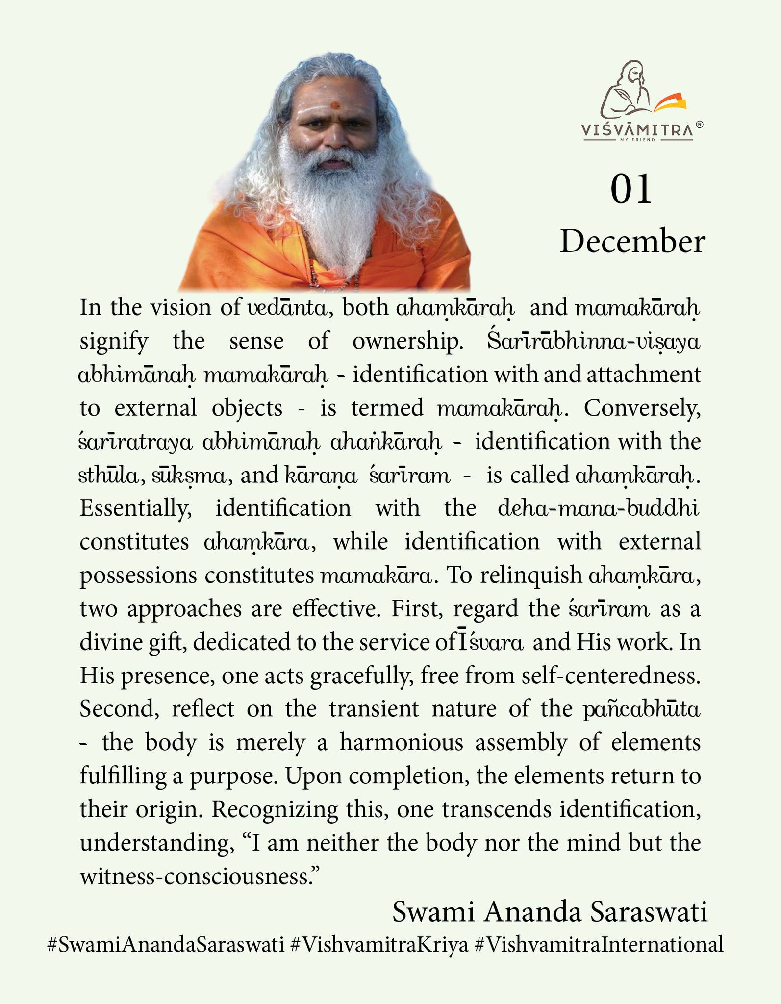 Understanding ahamkara and asmitha in spirituality