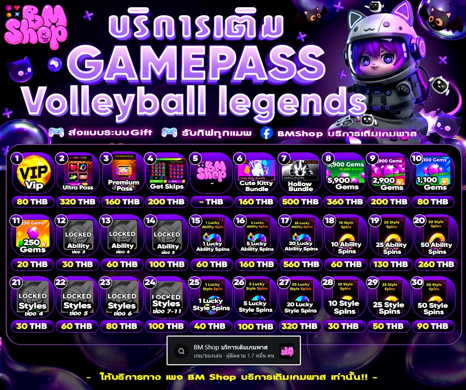 Skjermbilde av Lucky Spins Casino hjemmeside