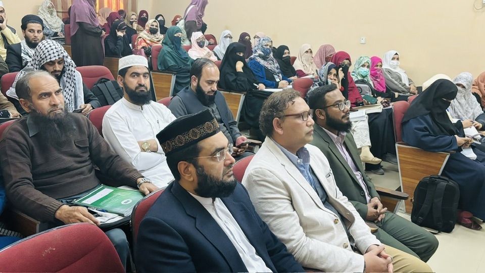 Scripture Union Pakistan