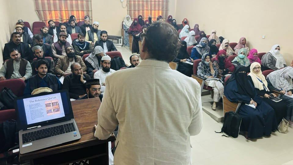 Scripture Union Pakistan