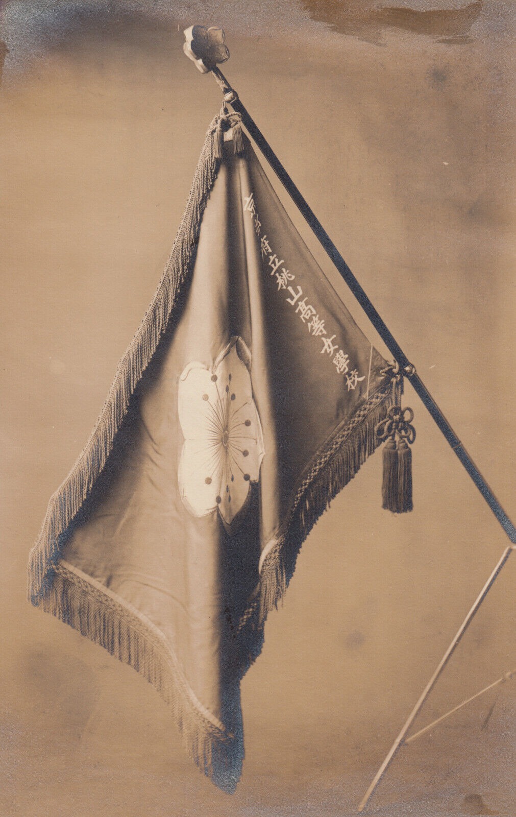 学校の文化 Claimed Japanese Girls School flag.