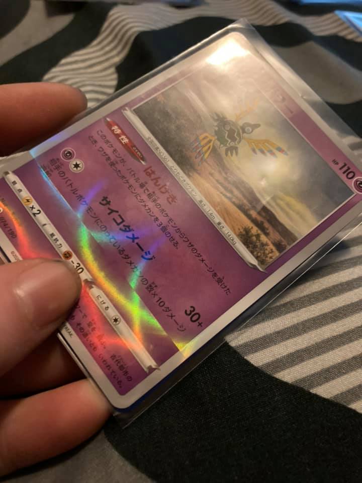warrior yugioh cards Breaker the Dark Magical Warrior - DUEA-EN040 Rare