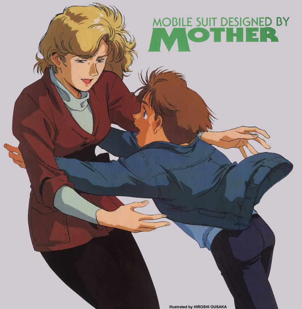 Mother`s Day Is near. Gundam mothers. MOBILE MOBILESUITDESIGNED