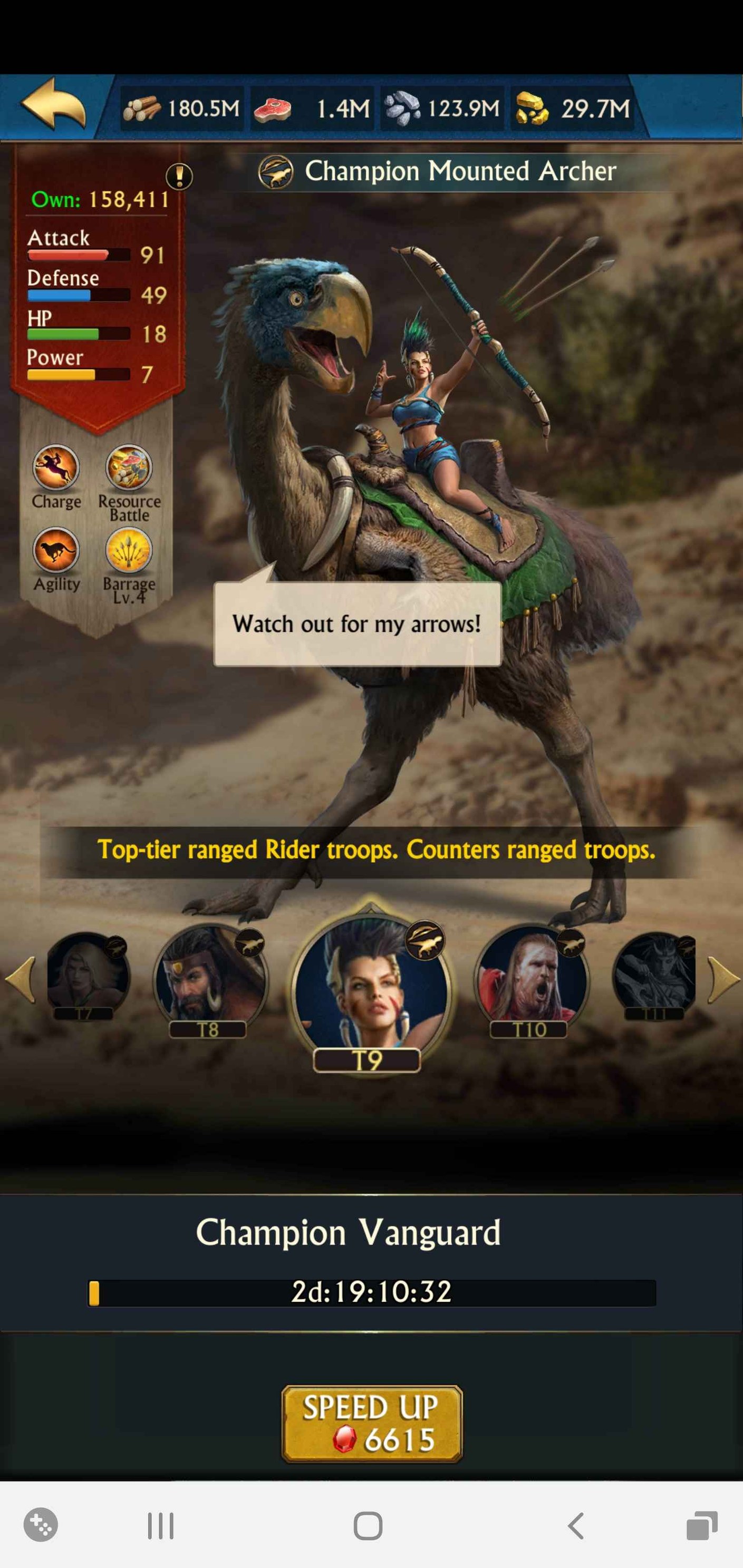 What are effective troop numbers for defense and attack in Lords 