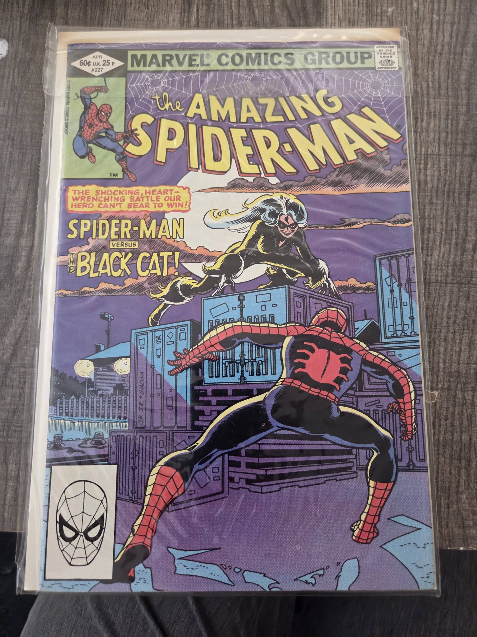 We learned of US Spidey's first appearance in Japan in Japanese