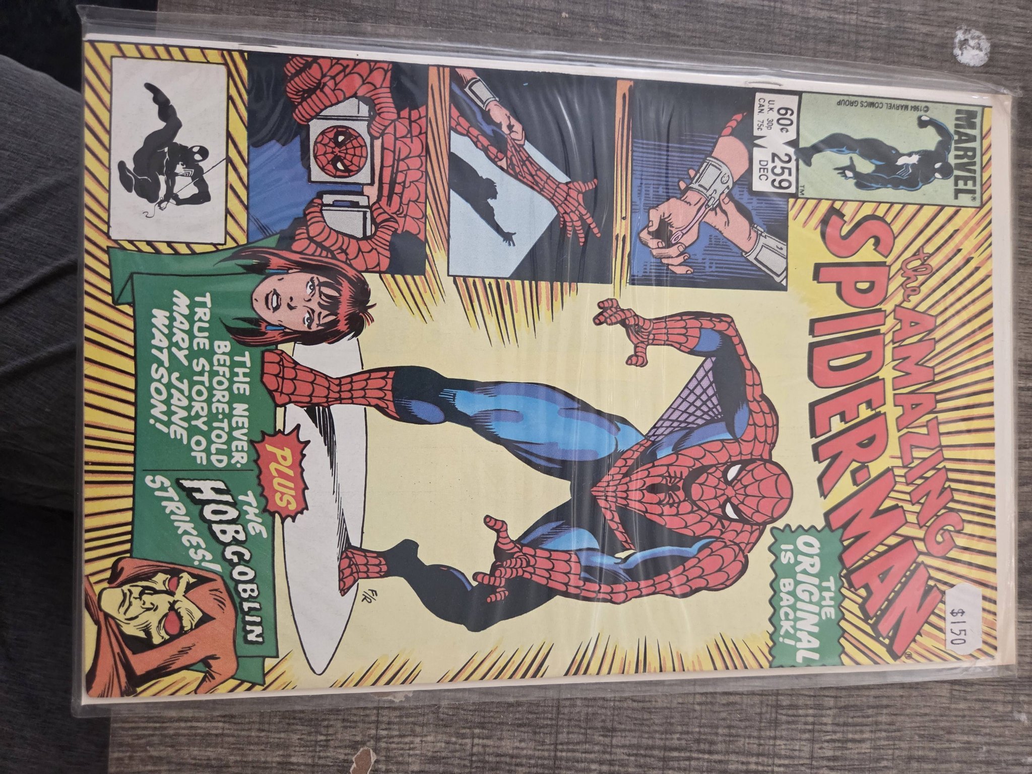 We learned of US Spidey's first appearance in Japan in Japanese