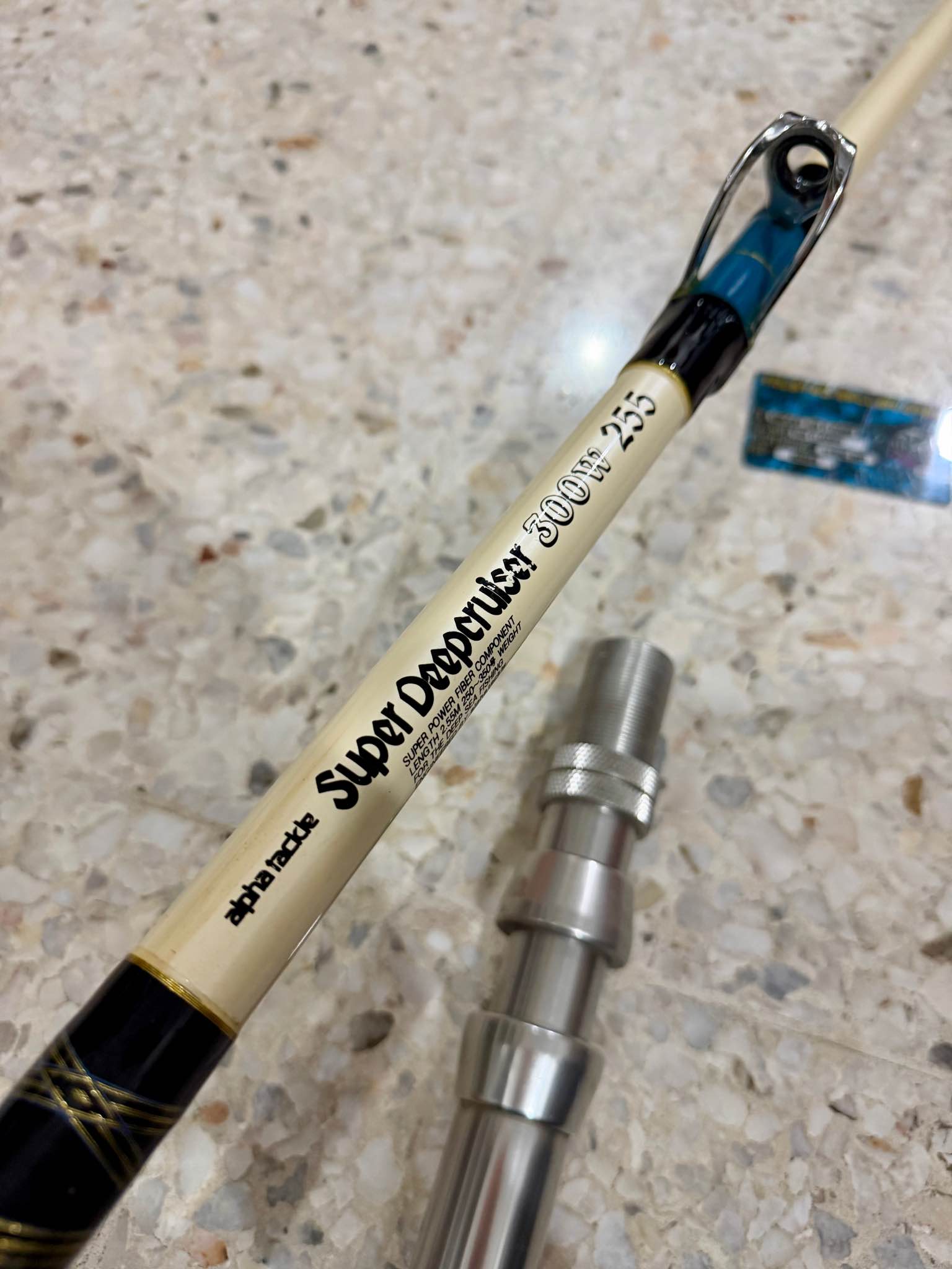 WTS Alpha Tackle Super Deep Cruiser 300W 255 2.55m =8'4” Kaki Butt