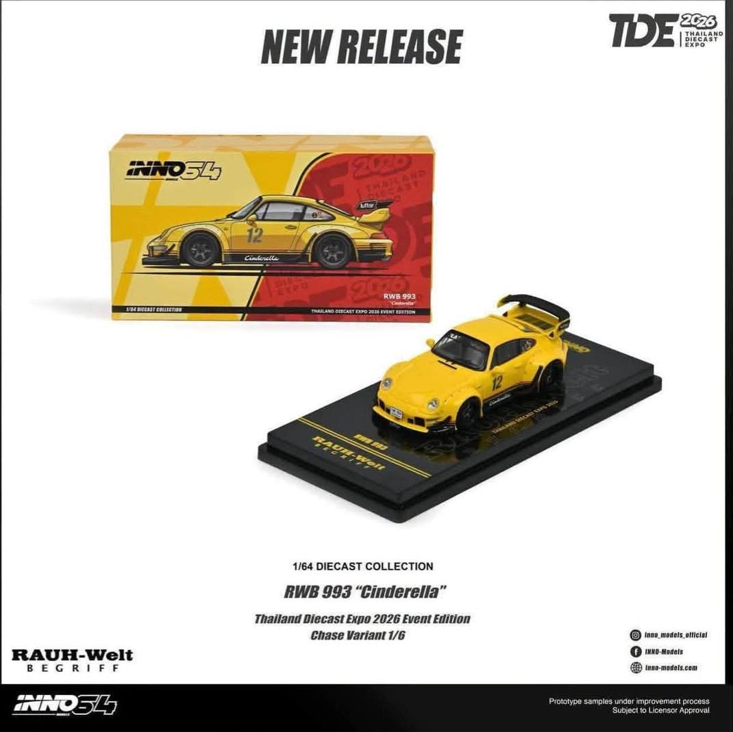 TDE 2026 event cars for sale at Thailand Diecast Expo | Singapore