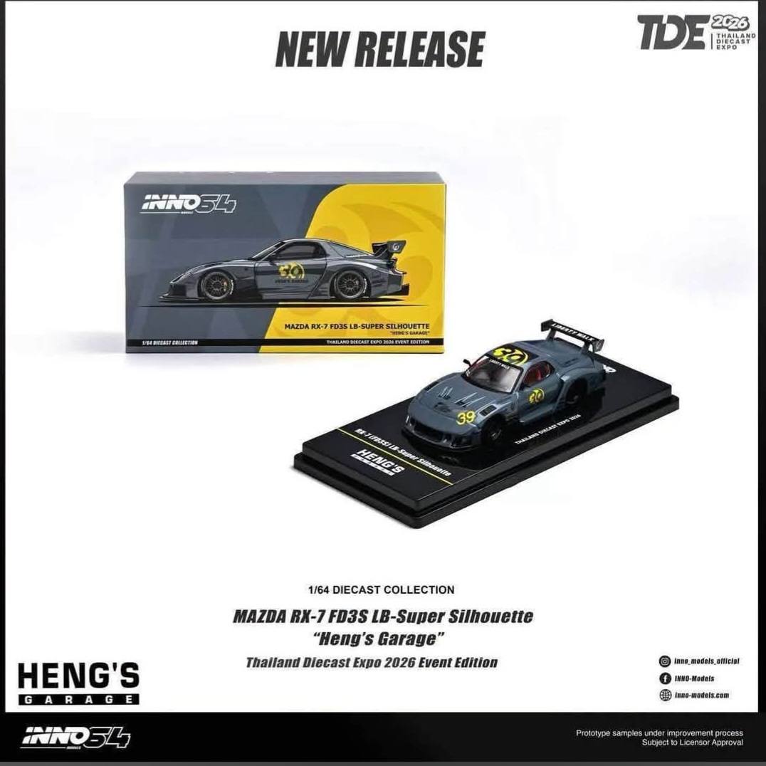 TDE 2026 event cars for sale at Thailand Diecast Expo | Singapore